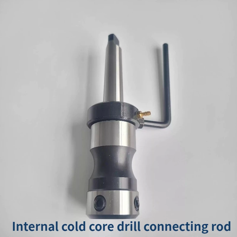 Magnetic Drill adapter MT2 MT3 MT4 Hollow Drill Bit Holder 19.05mm 50L Adapter external cooling internal 19.05mm