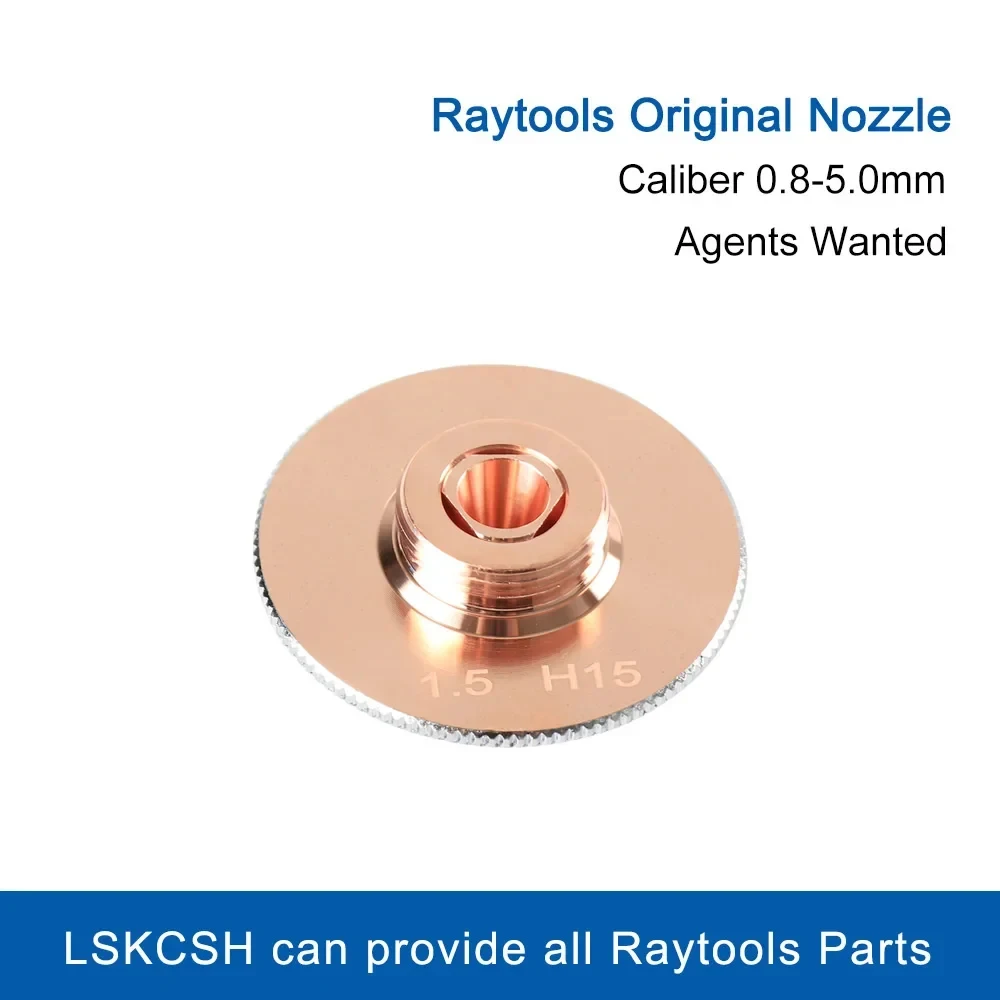 Imagem -04 - Raytools Laser Machine Spare Parts Double Chroming Dia 32 H15 Bocal de Cobre Original N.120gjt0512