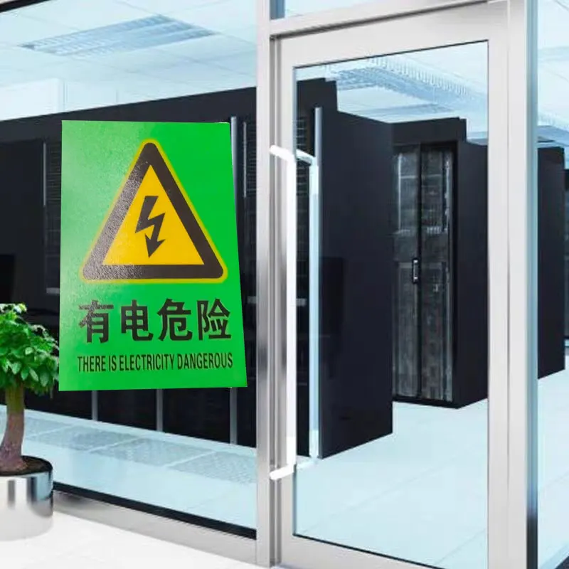 علامات السلامة، علامات خروج الرسومية، ملصقات علامات السلامة التحذيرية، احذر من الصدمات الكهربائية، ملصقات تحذير المخاطر الكهربائية في مكان العمل #2