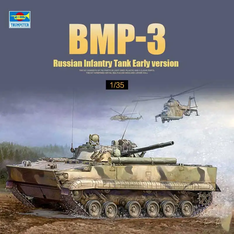 Trumpeter Assembled Combat Vehicle Model Kit 00364 Russian BMP-3 Infantry Fighting Vehicle Early version 1/35