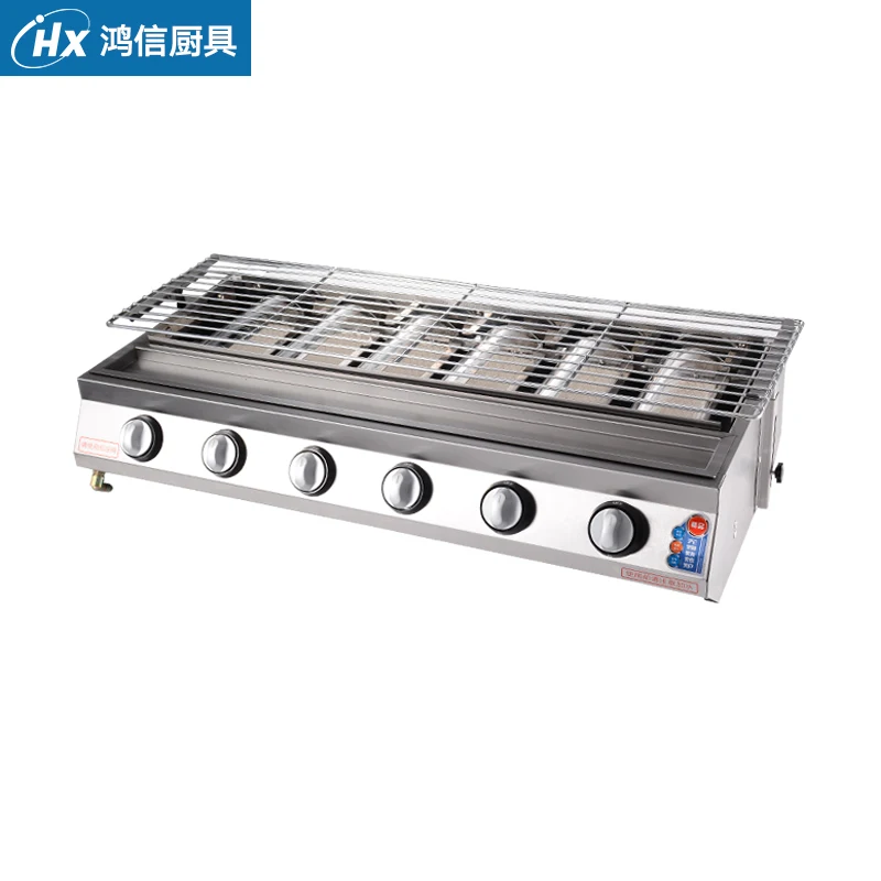 Stainless Steel Barbecue Grill 6 Burner Gas Roaster Portable BBQ Grill Outdoor  mini  With heat stainless steel cover