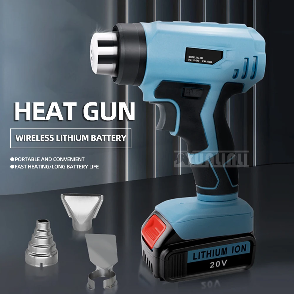 Wireless Hot Air Gun Small Heat Shrink Film Car Film Stitching Lithium Battery Powered Portable Heat Tool for Crafting And DIY