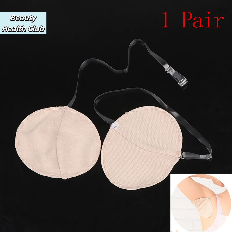 【2Pcs Underarm Sweat Pad Washable Armpit Absorbing Transparent Shoulder Strap】