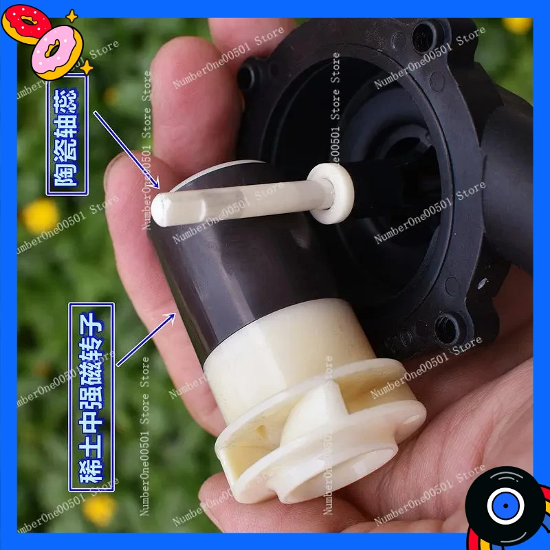 

Бесщеточный водяной насос P6909, 12В, 50Вт, 3000л/ч, для умных унитазов, повышение давления