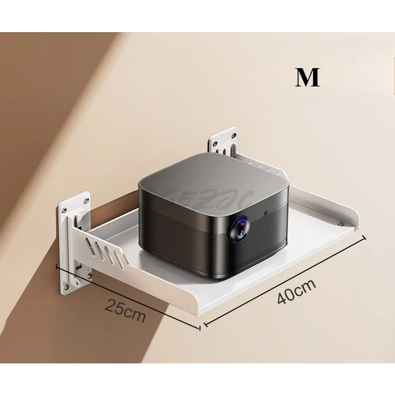 Projector Bracket Wall Mounted Bedside Home Bedroom Sofa Suitable for Placing A Shelf