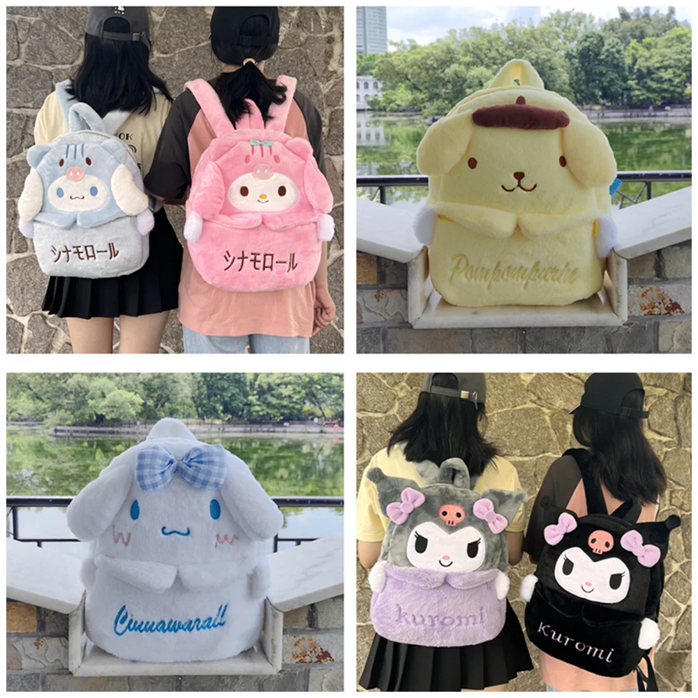 Sanrio Plush School Bags Cinnamoroll Kuromi My Melody Kawaii Anime Schoolbags Student Satchel Furry Fluffy Rucksacks Backpacks