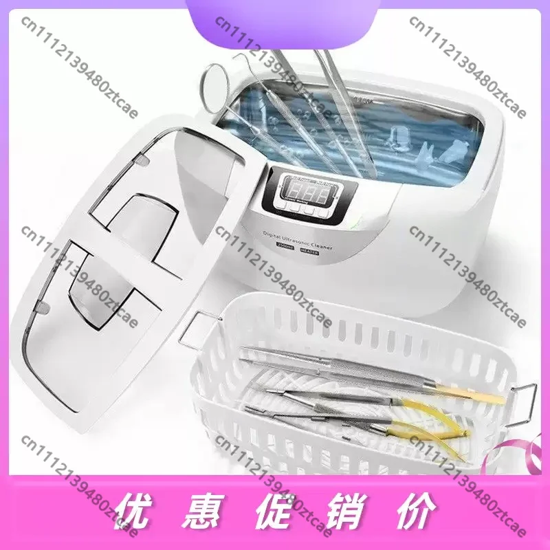 Small Ultrasonic Cleaner, Dental Instrument Ultrasonic Cleaning Machine, for Eyeglasses, Jewelry, Hardware & Plastic Parts