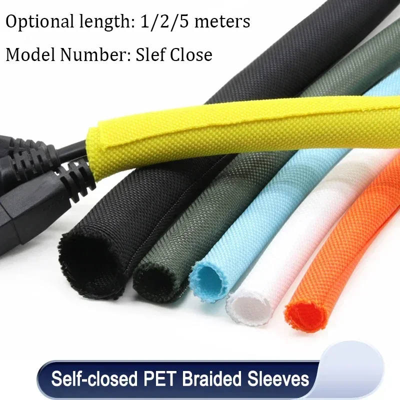 

1/2/5m Self-Closed PET Expandable Cable Braided Sleeve Insulated Wire Wrap Self Close Sleeve Cable Protecter Cable Protecter