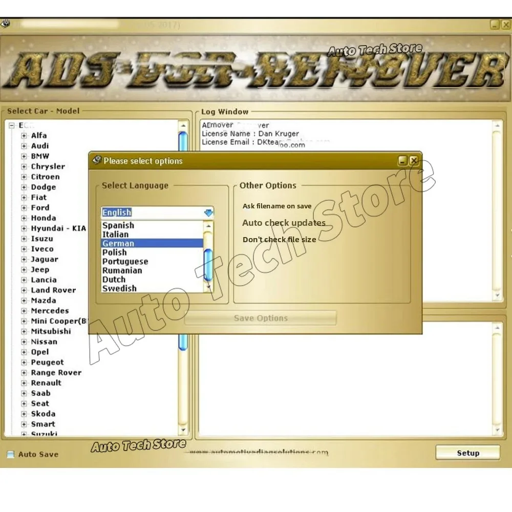 أداة تشخيص تلقائية لبرامج إصلاح السيارة D--P--F E--G--R لصيانة المركبات #1