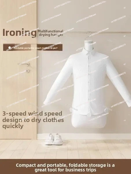 Suitable for Automatic Clothes Wrinkle Removal Hanging Iron，ironing Machine Portable Travel Dryer Hanging Type