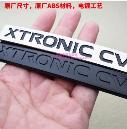 3D Car Styling XTRONIC CVT car Hood Fender trunk Rear Decal Emblem Badge Sticker