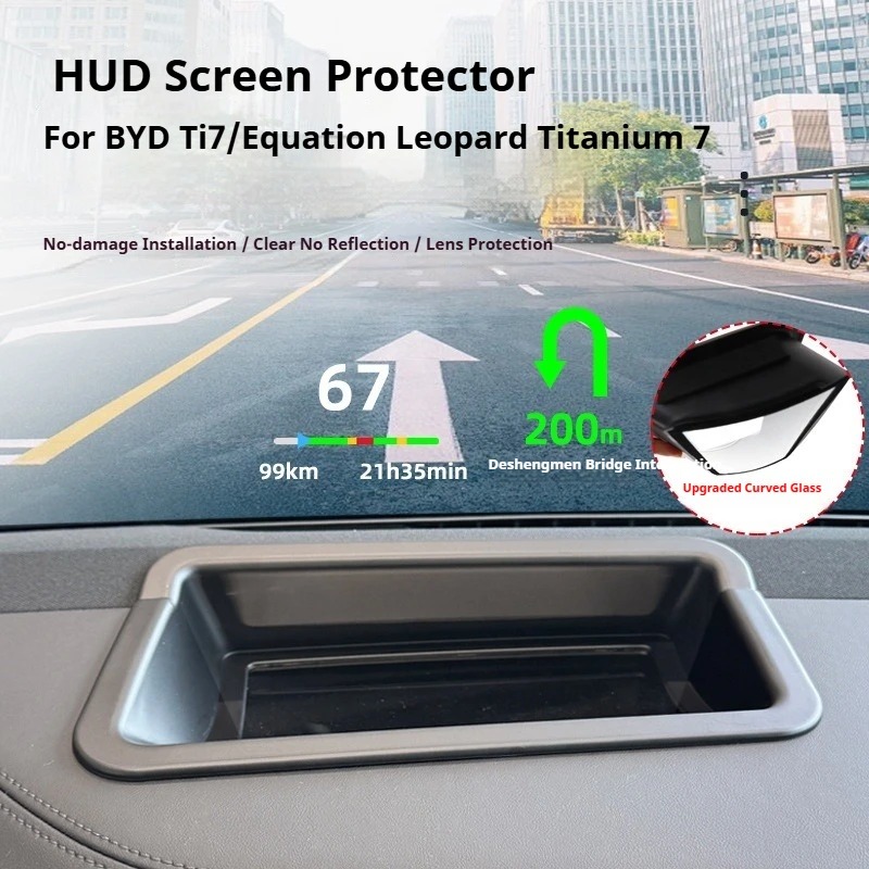 

For BYD Ti7 Equation Leopard Titanium 7 Car HUD Protective Cover Specialized Head Up Display Instrument Protective Accessories