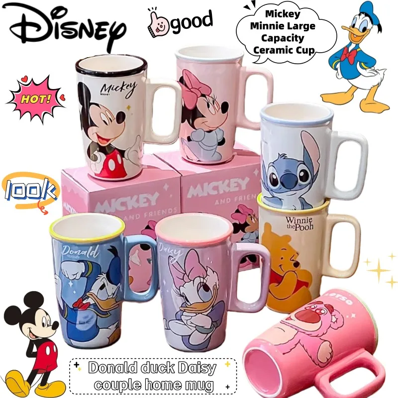 

Новая керамическая кружка Disney с Микки, Минни, Дональдом Даком и Дейзи, милая, креативная, большой вместимости, персонализированная, анимационная, парная кружка.