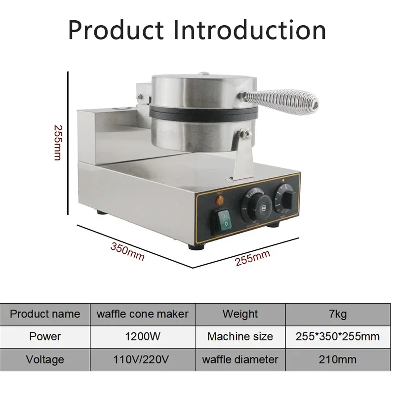Cono de helado eléctrico comercial, fabricante de gofres crujientes, fabricante de rollos de huevo, cuencos antiadherentes para gofres, pastel,