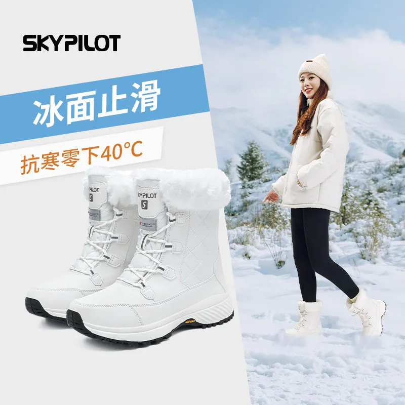 Skypilot outdoor Snow shoes waterproof hiking shoes men winter high top warm ski boots waterproof women boots trekking sneakers