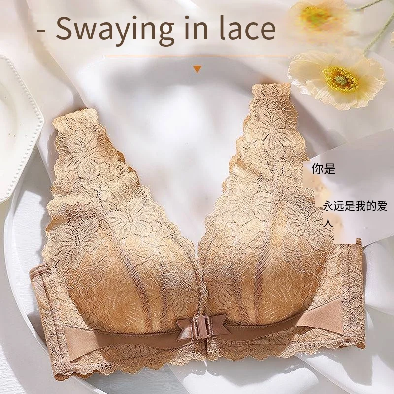 

Красивое нижнее белье с пряжкой спереди, женское нижнее белье с цветочным принтом, маленькая грудь, чтобы собрать боковую грудь, антипровисающий бюстгальтер без косточек