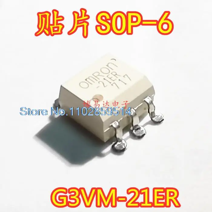 10PCS/LOT  G3VM-21ER -21ER SOP6