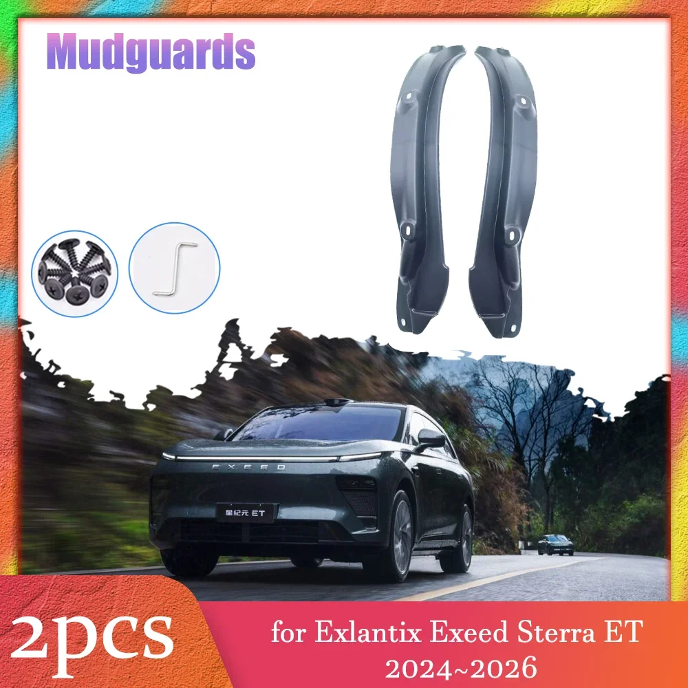2pcs Car Mudflaps for Exlantix Exeed Sterra ET 2024~2026 2025 Inside Mud Flaps Splash Guards Mudguards Rear Fender Accessories