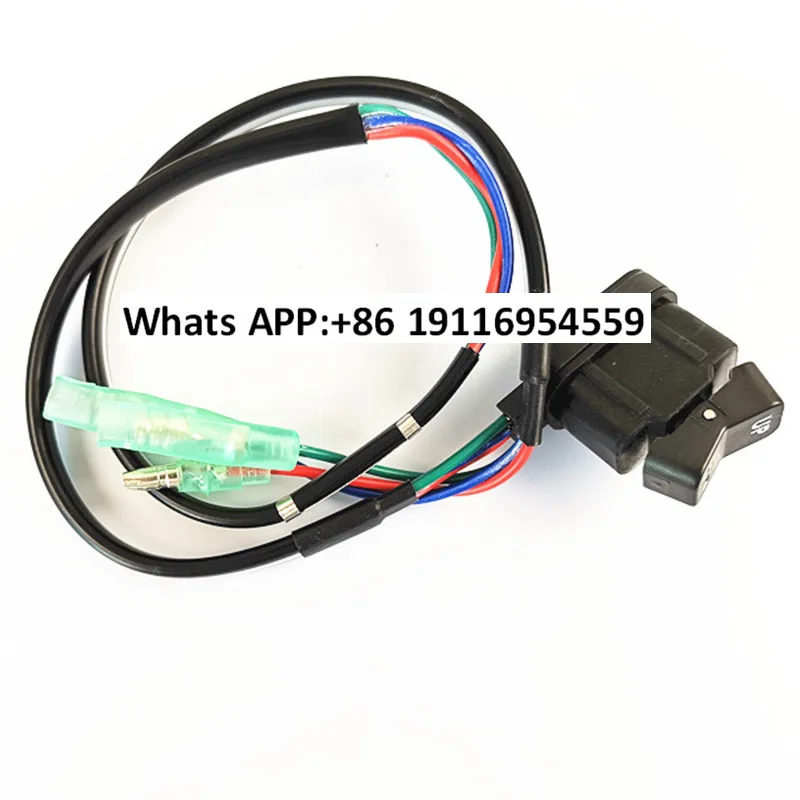 

Overboard machine front remote control box lift switch lift switch 18286A43