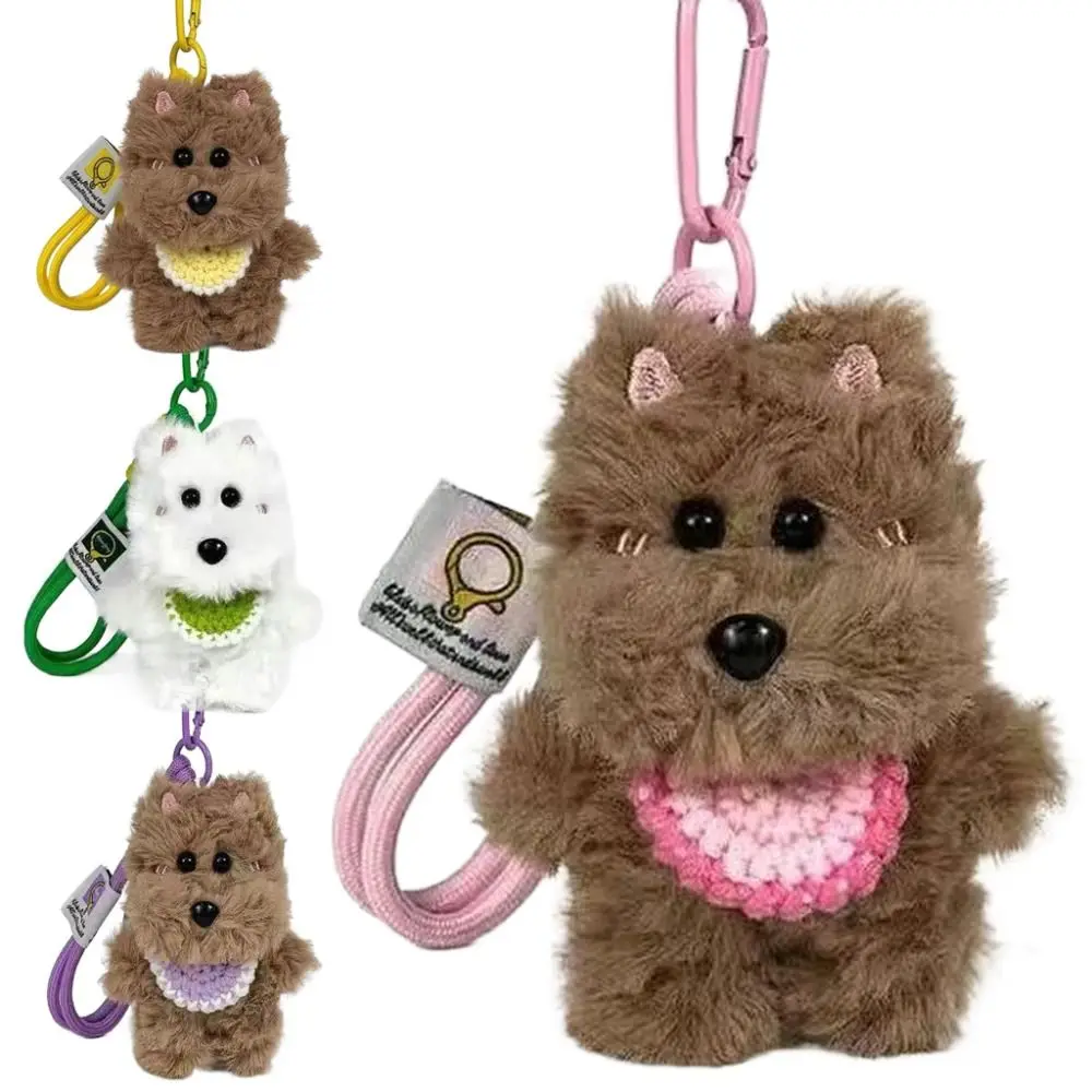 

Милый креативный плюшевый кулон-брелок, мягкий вязаный крючком щенок, модный кулон-кукла с мягкими животными, подарки