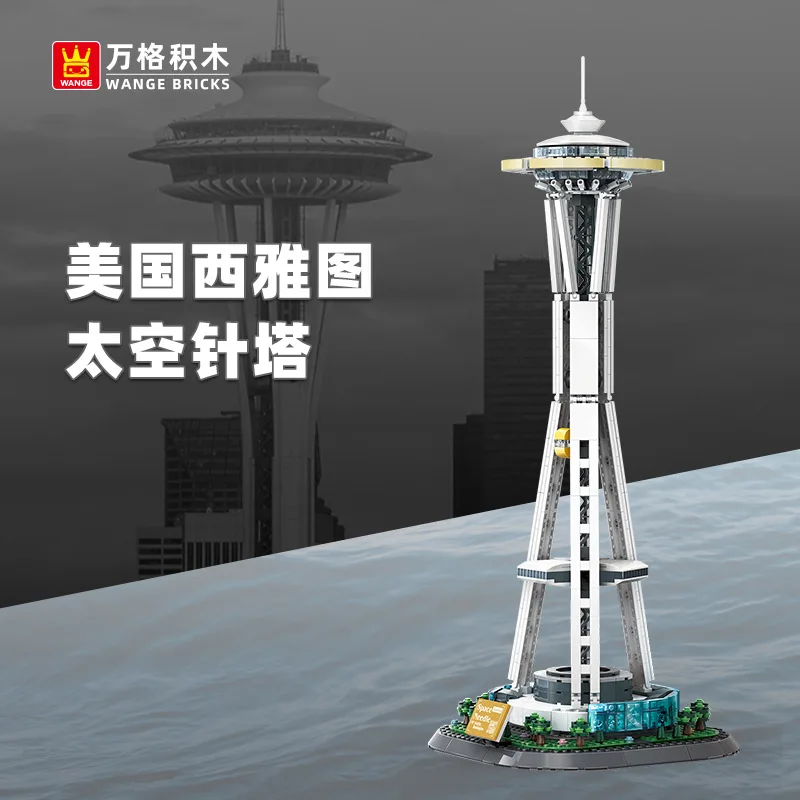 

5238 Building Blocks Seattle Space Needle Architecture Landmark Model Compatible with Small Bricks Educational Toy 1075pcs
