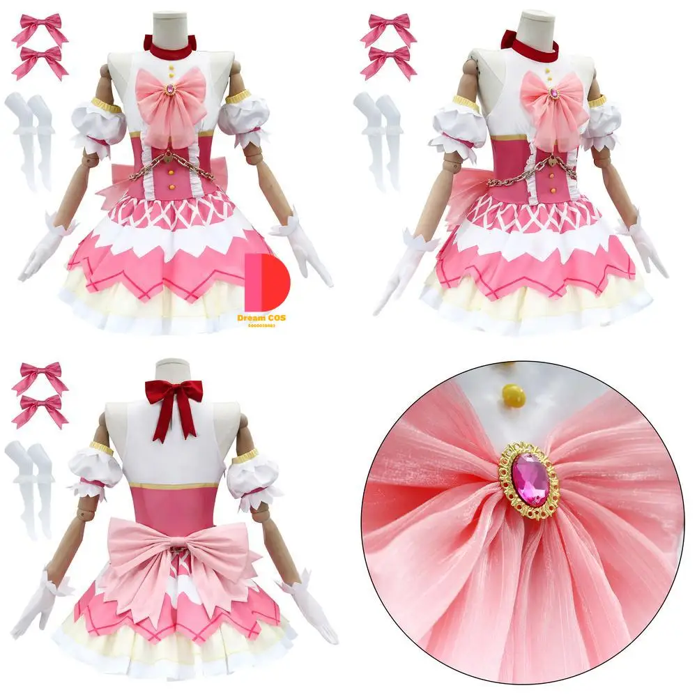 

Puella Magi Madoka Magica Cosplay Costume Anime Kaname Madoka Cute Pink Lolita Dress Role Play Women Wig Comic Con Halloween