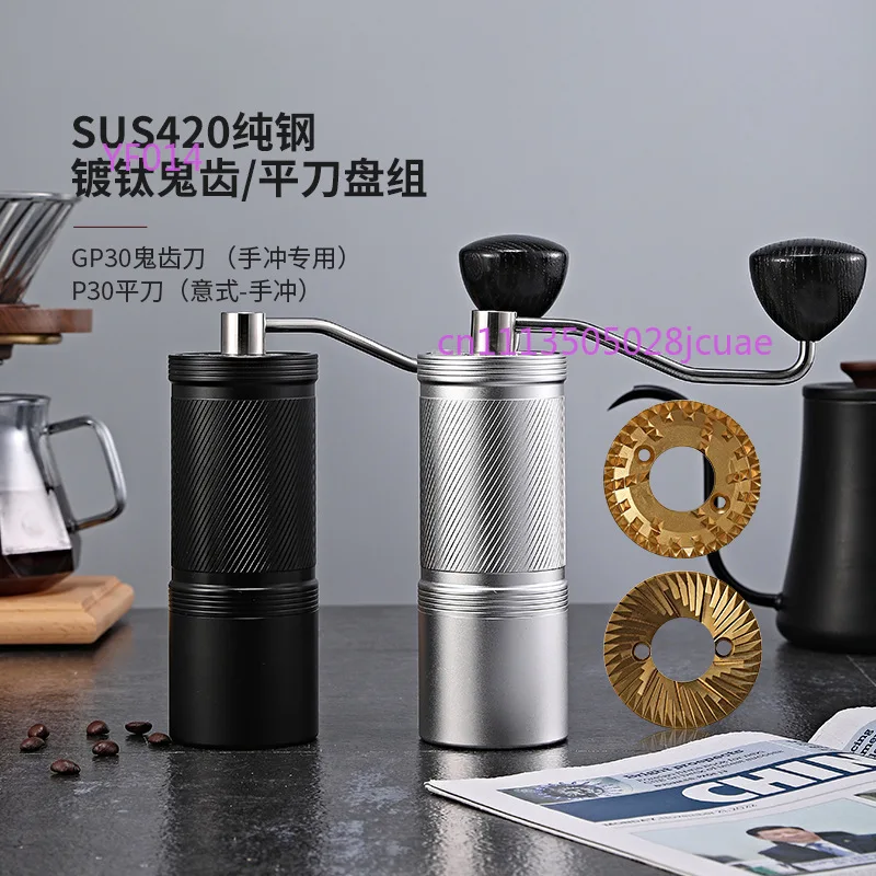 49mm Titanium Plated Ghost Tooth Flat Burr Manual Coffee Grinder, Hand Crank for Hand Brew & Espresso