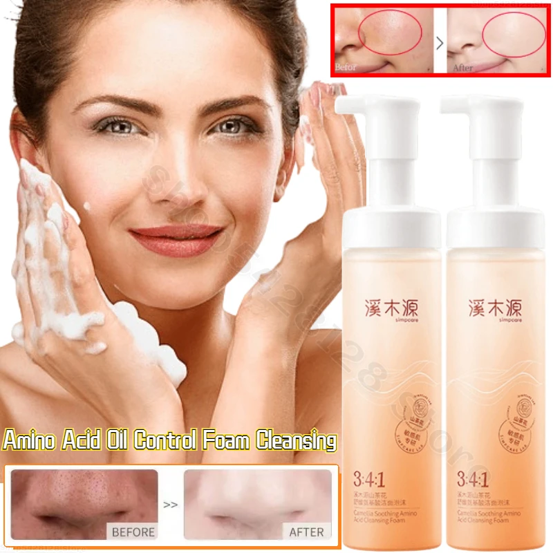 

Camellia Cleansing Mousse Amino Acid Foam Gentle Cleansing Skin Shrinking Pores Oil Control Moisturizing Facial Cleanser 150ml