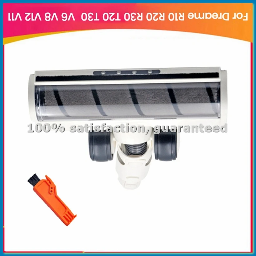 

Мягкая щетка-валик для чистки пылесосов R10, R20, R30, T20, T30, V6, V8, V12, V11 с LED-подсветкой для обнаружения пыли, насадка B-A09G