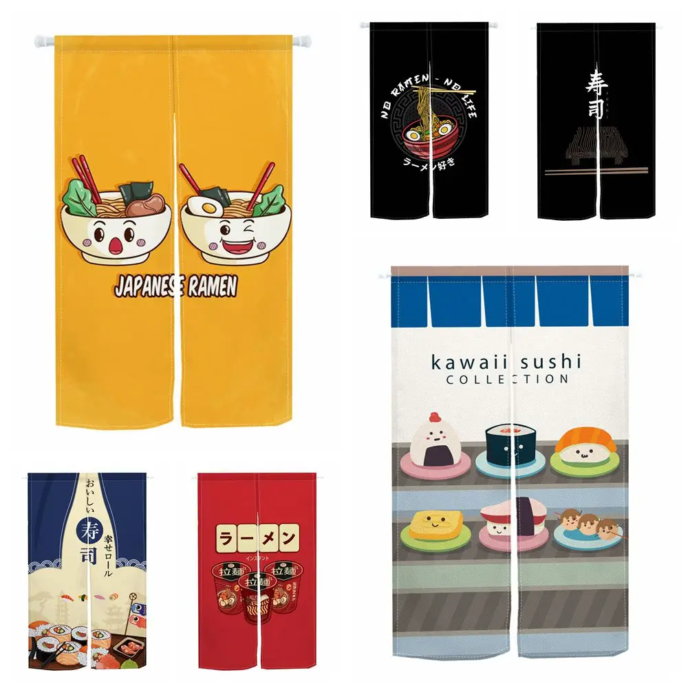 

Japanese Doorway Curtains Sushi House Restaurant Kitchen Entrance Door Hanging Privacy Opaque Semi-split Door Curtain