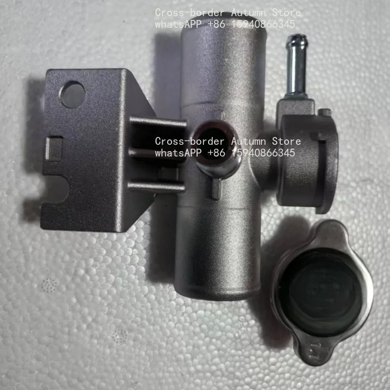 For Yishen/Jinxuan, universal automatic wave/with lid, water tank filling port, aluminum material with nozzle