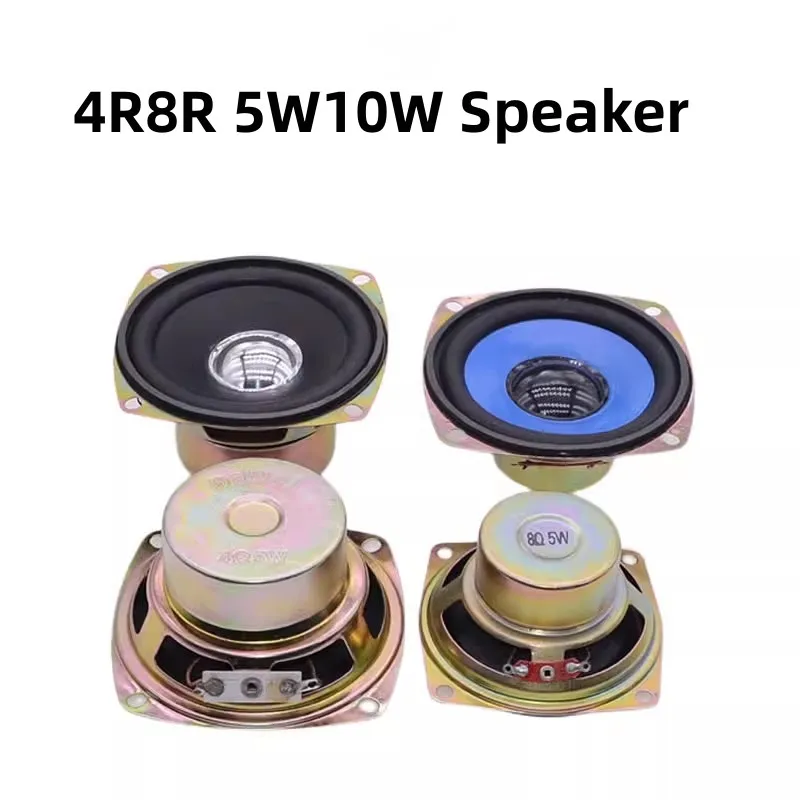 2.5/3 Inch 66mm/78mm 4R8W 4Ω/8 Ohm/5W/10W/20Watt Square Speaker Inner Magnet Bubble Edge Computer Mini Audio Loudspeaker Horn