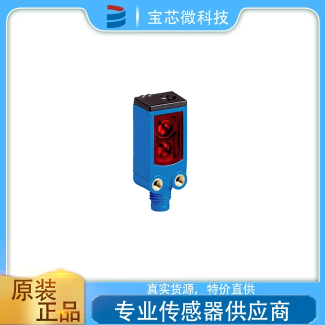 Germany SICK, Photoelectric Proximity Sensor W4 Series WTB4-3P1361