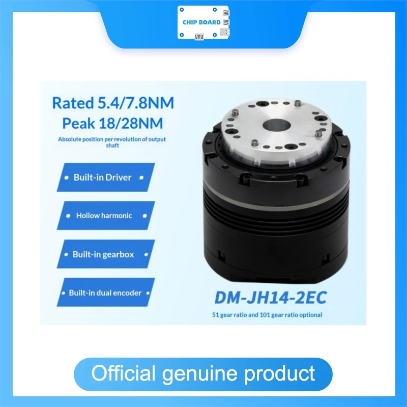 Damiao JH14 Harmonic Dual-Encoder Joint Module, High-Precision Joint Motor with Cost-Effective Performance