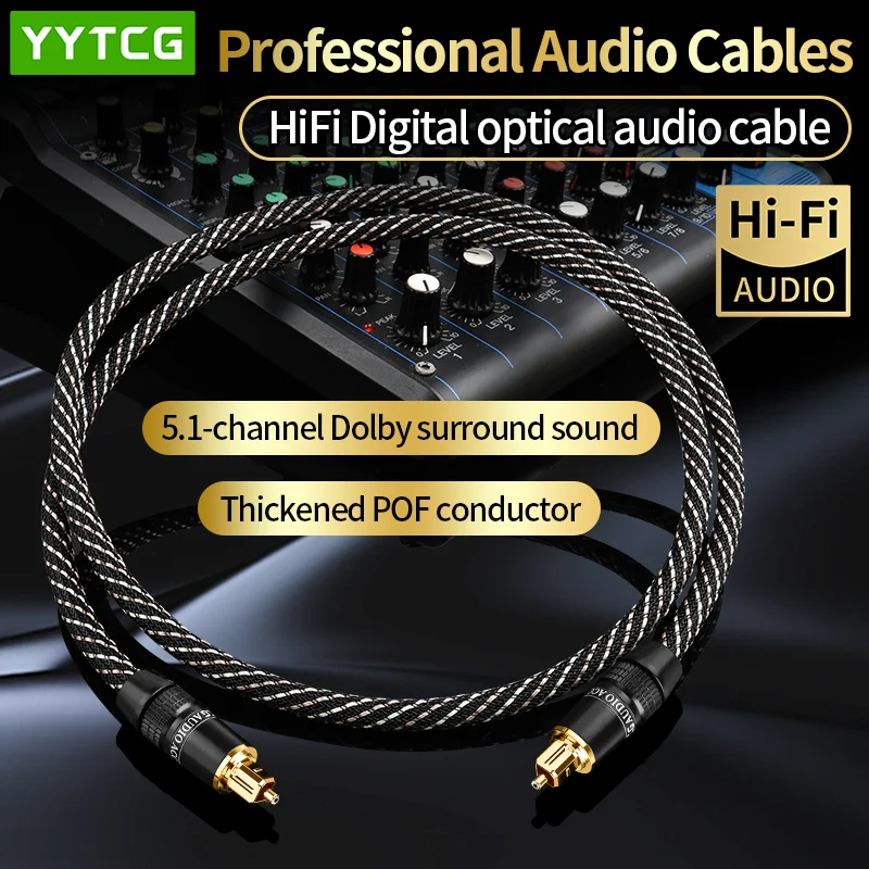 YYTCG Digital Optical Audio Cable Toslink SPDIF Coaxial Cable 1m 2m for Amplifiers Blu-ray Xbox 360 PS4 Soundbar Fiber Cable