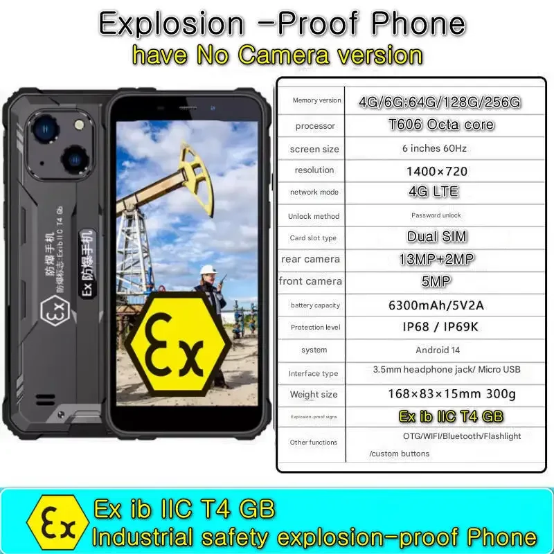Explosion Proof RunGee C6 Rugged Smartphone 5.93' HD 4G/6G+128G/256G 6300 mAh Android 14 Octa Core