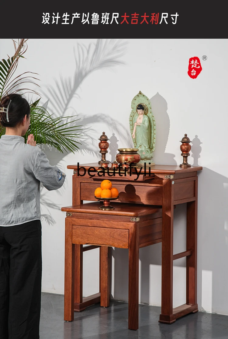 New Chinese style offering table simple Buddha table Buddhist hall tribute table