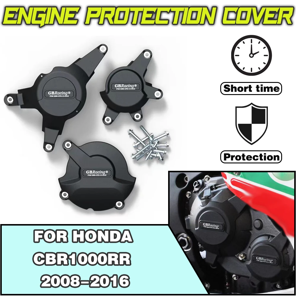 

For HONDA CBR1000RR 2008 2009 2010 2011 2012 2013-2016 For GBRacing Motorcycle modification accessories Engine Protection Cover