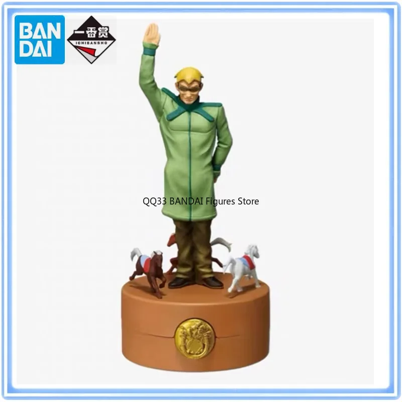 Bandai Original Ichiban Kuji JoJo's Bizarre Adventure:STEEL BALL RUN Steven Steel Storage Box Action Model Desktop Decoration