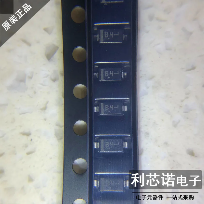 Free Shipping MBR05…