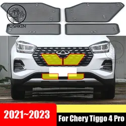 For Chery Tiggo 4 Pro 2021 2022 2023 Car Accessories Front Grille Insert Net Anti-insect Dust Garbage Proof Inner Cover Net