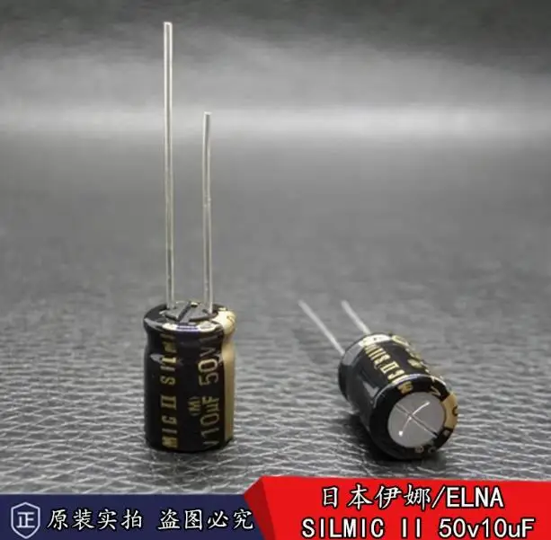 30pcs/lot Original Japanese ELNA RFS SILMIC II 50v 10uF 8x11.5mm audio electrolytic capacitor free shipping