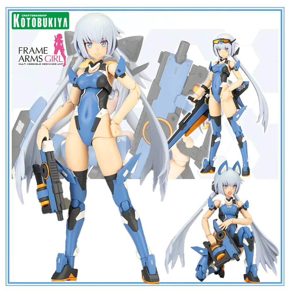 

In Stock Original Kotobukiya Model Kits Frame Arms Girl Frame Arms Girl Swimsuit Ver. Stylet Mobile Suit Girl Action FAG