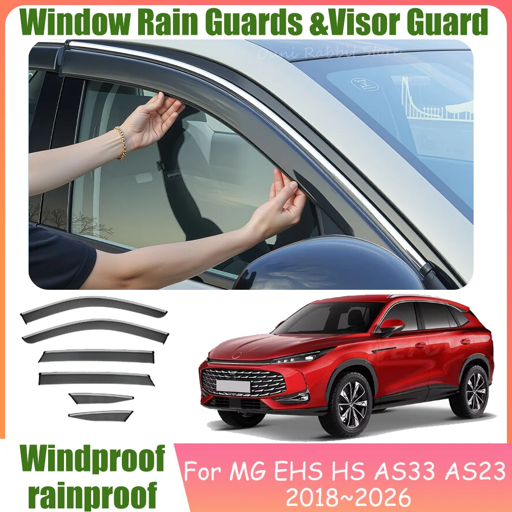 For MG EHS HS AS23 AS33 2018~2026 2023 2024 2025 Car Window Sunshade Rain Guards Side Window Visor Guard Rain Cover Accessories