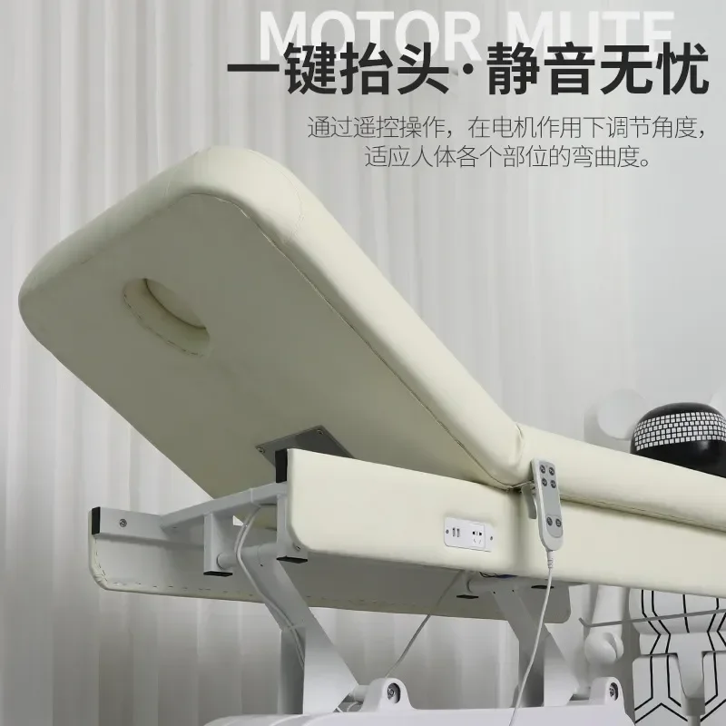 Bohorio Electric Beauty Bed Intelligent Heating Lifting Massage Table for Tattoo and Facial Treatment