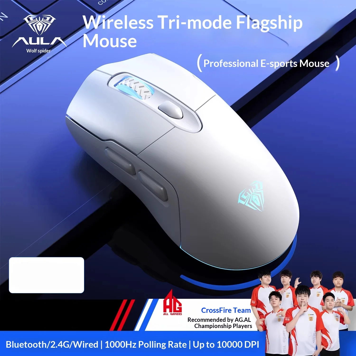 

Беспроводная игровая мышь AULA SC580, три режима подключения (BT, 2.4G, проводной), перезаряжаемая, легкая, 10K DPI, 1KHz, для маленьких и средних рук, для киберспорта и офиса