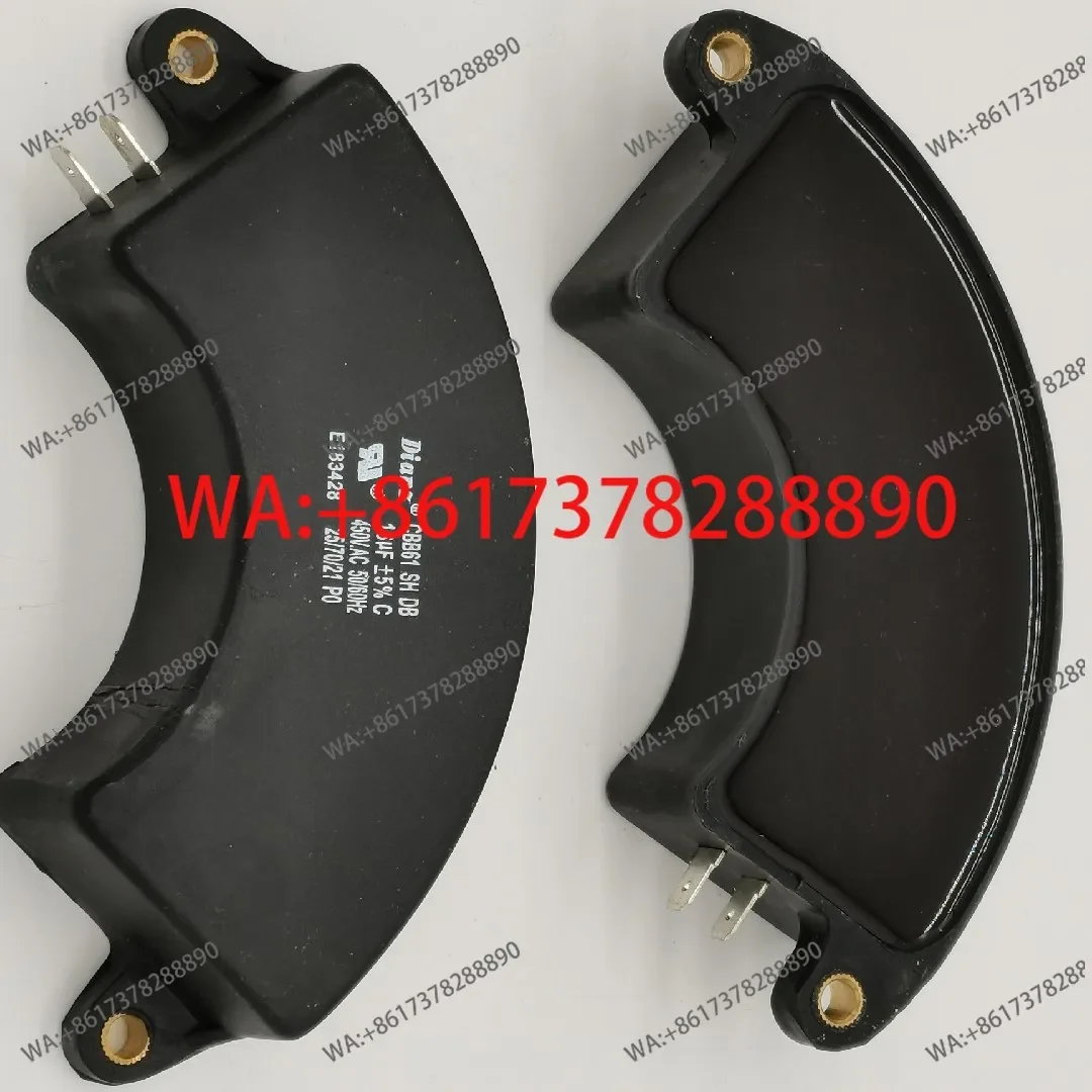 

DIANZ CBB61/60 SH DB 30/24/20/12/16UF VF 450VAC Generator Capacitors