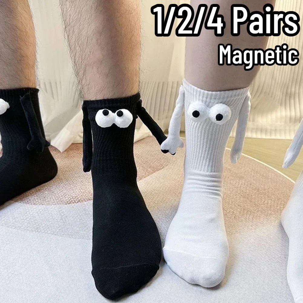 1/2 Pair Fashion Funny Creative Magnetic Attraction Hands Black White Cartoon Eyes Couples Socks Club Celebrity Couple Socks Ins