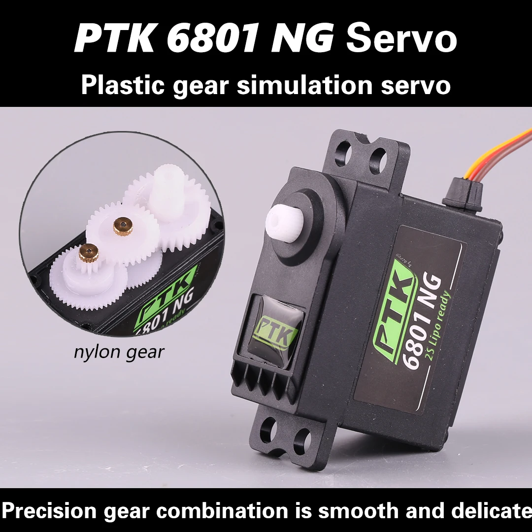 Ptk 6801 Ng Wholesa… - image