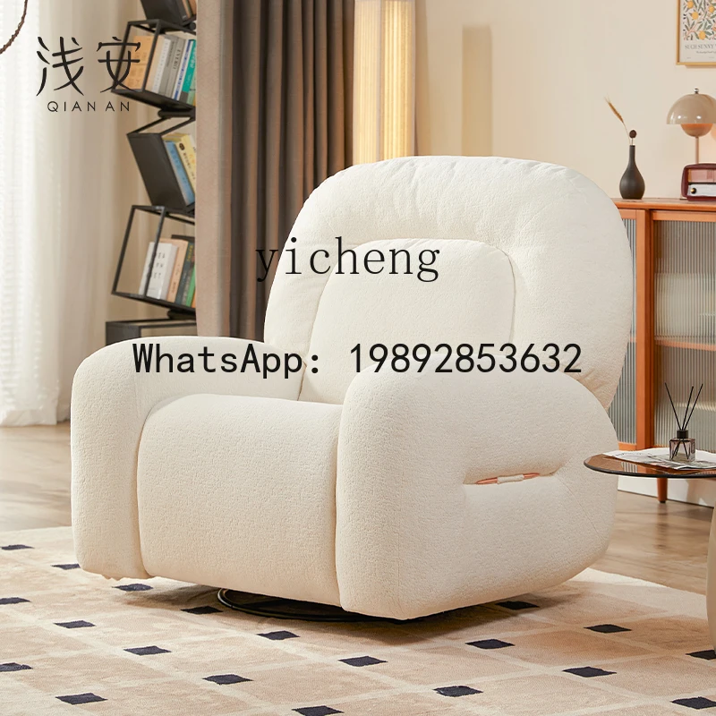 ABC  electric multi-functional sofa single  rotatable reclining reclining single sofa chair